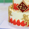 金福安康—老人生日祝寿双层蛋糕 商品缩略图2