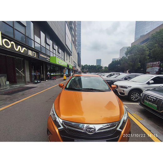 比亚迪 秦新能源 1.5L 尊贵型 【月租-深圳】 商品图1