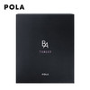 Pola宝丽 [本土版] 抗糖丸 180粒 商品缩略图2