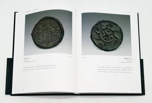 《国家馆藏珍宝：中国陶瓷大系》，精装，16开铜版彩印 商品图7