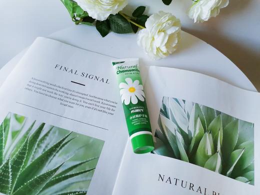 布阑氏 小甘菊护手霜75g 商品图2