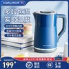 摩飞电热水壶 商品缩略图0