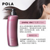 Pola宝丽 防脱育发洗护套装（洗发水370ml+护发素370ml） 商品缩略图2