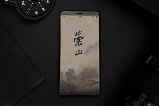 兰亭序壁纸12张！购买后会有工作人员加您微信发送高清原图！ 商品图3