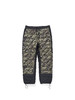 Holden - Hybrid Down Sweatpant - Vintage Army Camo 男装 滑雪裤 军绿色 商品缩略图9