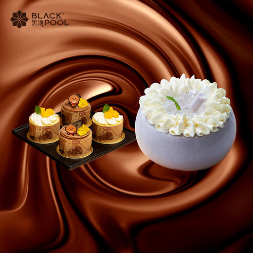 【爆爆芋+好多栗浮云卷】爆爆芋1磅+栗子浮云卷4粒装 商品图0