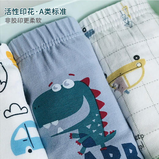 2021收纳盒透明盒装4条礼盒装内裤95棉卡通男孩男童四角平角短裤 商品图2