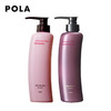 Pola宝丽 防脱育发洗护套装（洗发水370ml+护发素370ml） 商品缩略图0