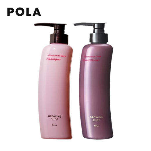 Pola宝丽 防脱育发洗护套装（洗发水370ml+护发素370ml） 商品图0