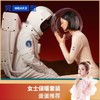 完型WEARX&中国航天局十二天宫联名航天黑科技遇光即暖只需三秒暖壳保暖衣 商品缩略图0