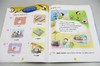香港朗文少儿英语自然拼读6级别 学生用书含练习册 英文原版 Longman Phonics Fun 6 英文版进口原版英语书籍 商品缩略图2