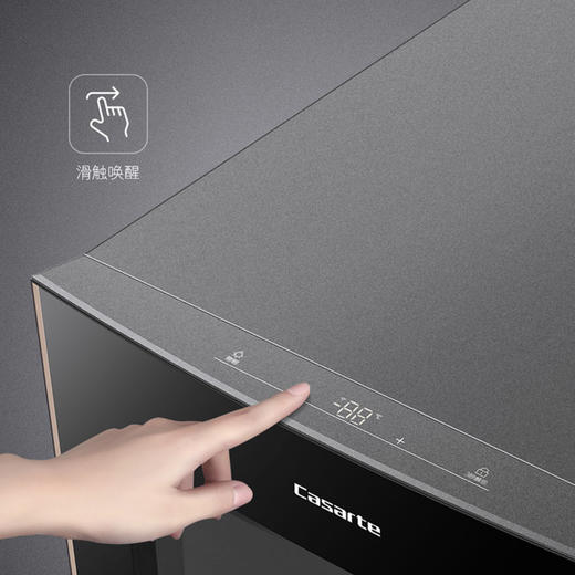 卡萨帝（Casarte）冰吧LC-142WEBU1 商品图5