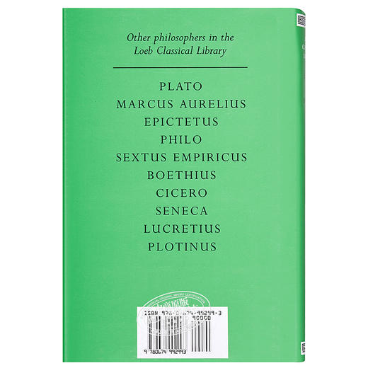 预售 【中商原版】亚里士多德:形而上学，卷一（洛布古典丛书）（原文希英对照版） 英文原版 Metaphysics, Volume I Aristotle 商品图1