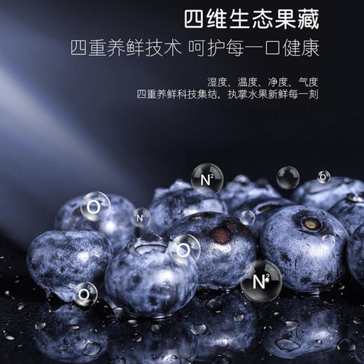 卡萨帝（Casarte）冰吧LC-142WEBU1 商品图8