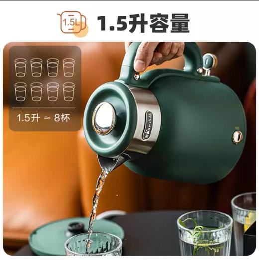 小熊电热水壶 商品图1