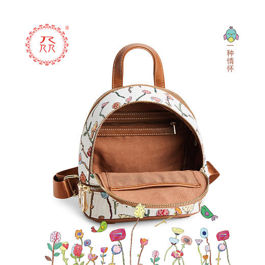 公益爱心『众』品牌 繁星点点系列之双肩包 商品图4