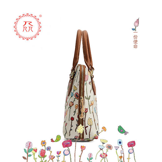 公益爱心『众』品牌 繁星点点系列之手提包 商品图2