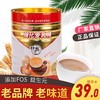 梁丰麦乳精800g罐装 商品缩略图0