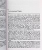 预售 【中商原版】哲学的问题 罗素 英文原版 The Problems of Philosophy Russell 商品缩略图5