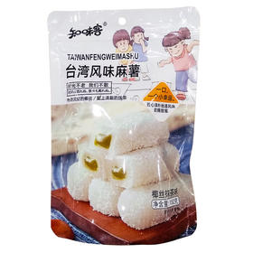 【超市】知味客台湾风味麻薯椰丝抹茶味