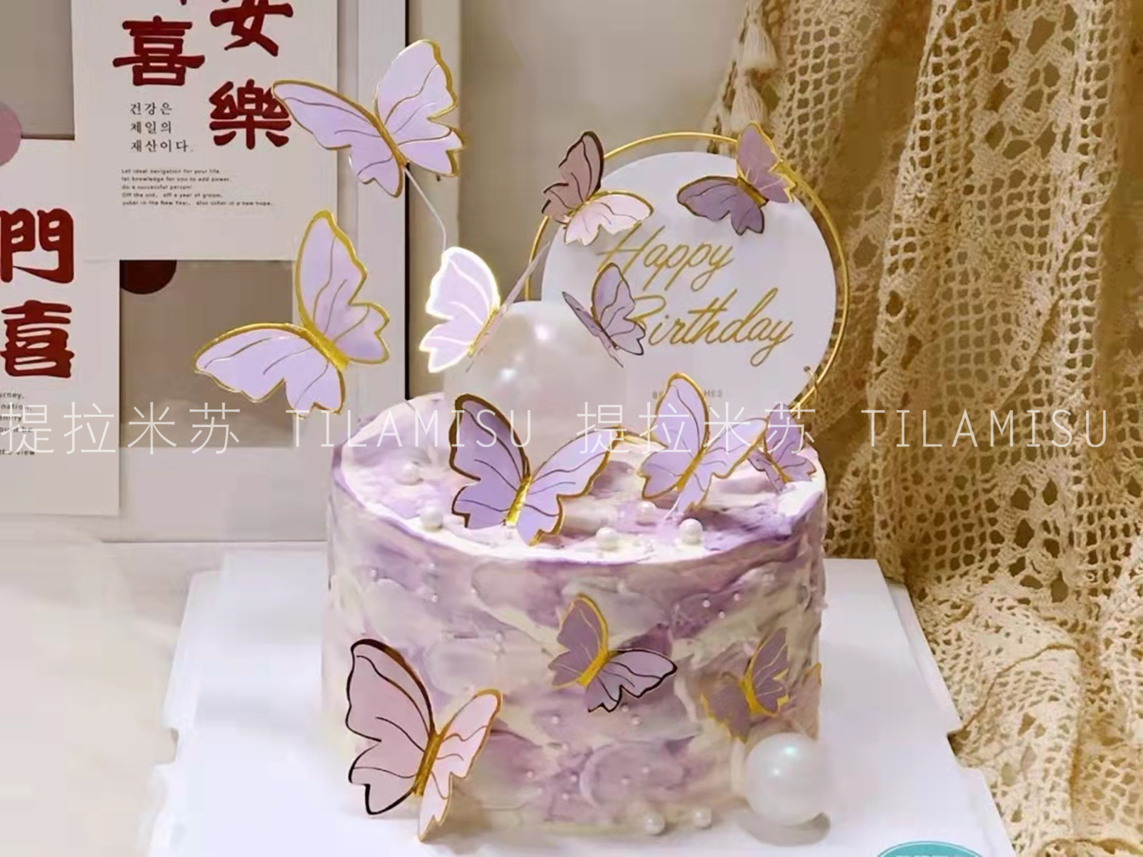 网红炫酷小彩蝶生日蛋糕