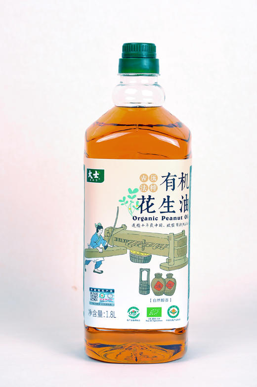 有机古法压榨花生油4L 商品图4