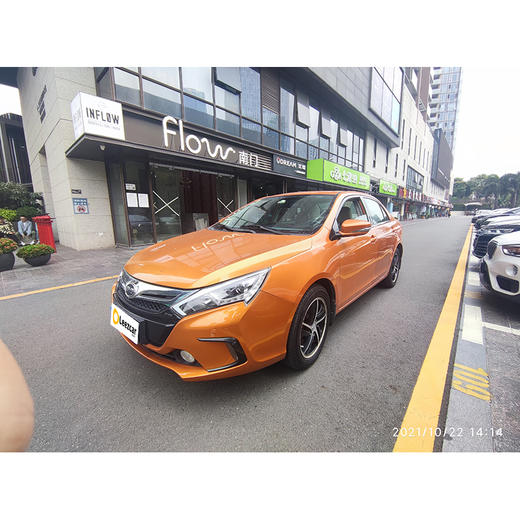 比亚迪 秦新能源 1.5L 尊贵型 【月租-深圳】 商品图2