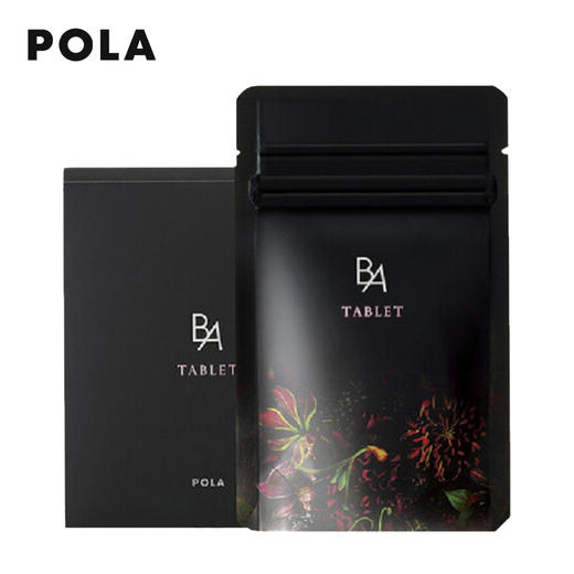 Pola宝丽 [本土版] 抗糖丸 180粒 商品图0