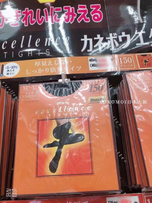 日本本土 · Kanebo发热丝袜 打底裤耐穿｜日本拼邮 商品图2