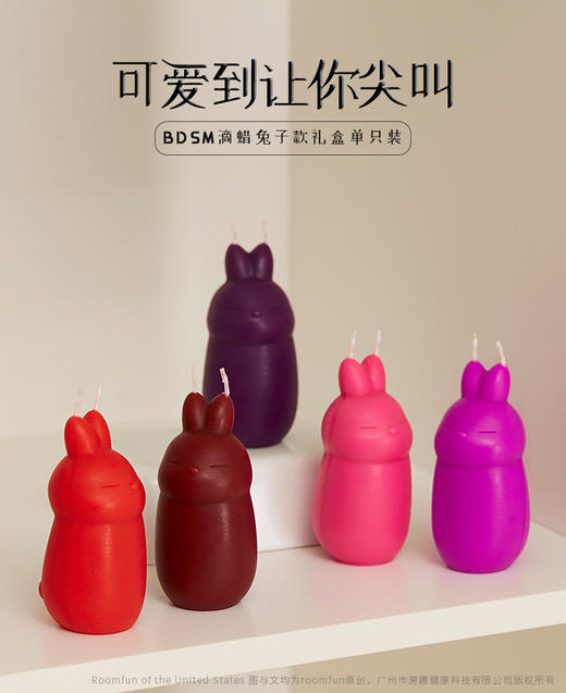 花香味低温香薰 商品图9