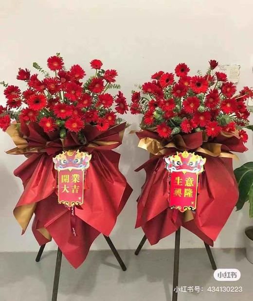 醒狮-开业贺卡（8张/包） 商品图4