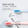 萃亲 羽感净柔护龈牙刷（210631） 商品缩略图4