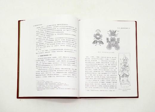 《桂阳刘家岭宋代壁画墓》 商品图13