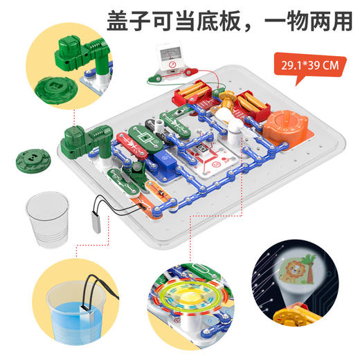 收纳盒 商品图4