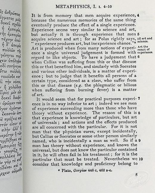 预售 【中商原版】亚里士多德:形而上学，卷一（洛布古典丛书）（原文希英对照版） 英文原版 Metaphysics, Volume I Aristotle 商品图7