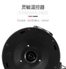 迈卡罗电热水壶 商品缩略图4