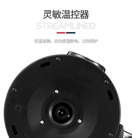 迈卡罗电热水壶 商品图4