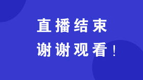 “阅读是一项系统的工程” ——基于校园文化建构的书香校园建设