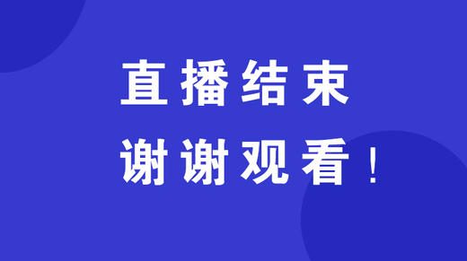 “阅读是一项系统的工程” ——基于校园文化建构的书香校园建设 商品图0