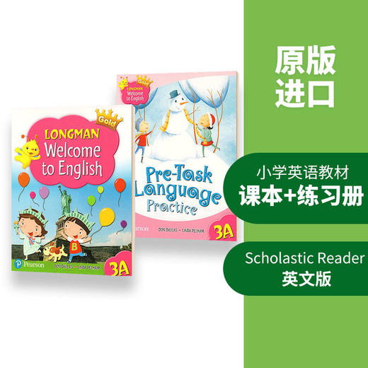 英文原版 香港朗文小学英语教材 Longman Welcome to English Gold 3A 三年级上学期学生用书+综合练习册 进口全英文版 商品图2