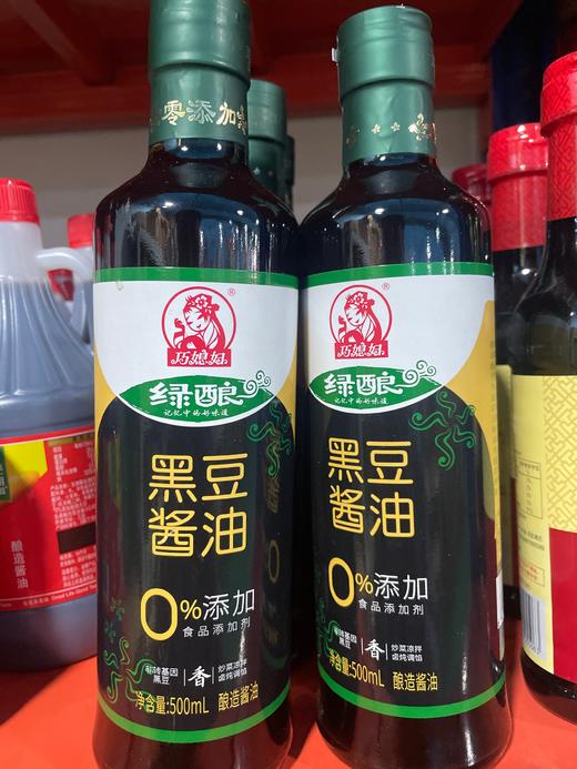 巧媳妇绿酿黑豆酱油500ml 商品图0