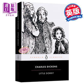 【中商原版】小杜丽 英文原版 Little Dorrit