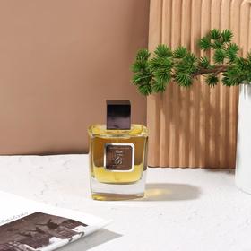 弗兰克·波克莱 沉香 Franck Boclet OUD 分装
