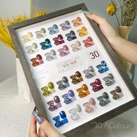 莫奈花园30色套系（秒杀）