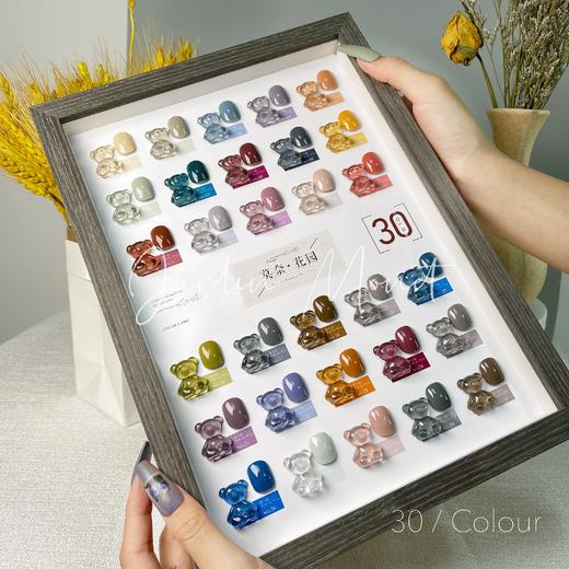 莫奈花园30色套系（秒杀） 商品图0