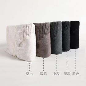 【线上专属】小胎羊绒打底袜连脚（LST2069）