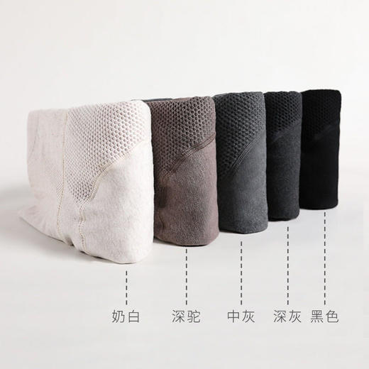 【线上专属】小胎羊绒打底袜连脚（LST2069） 商品图0