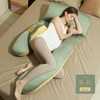 【丝滑触感 提升孕妈睡眠品质】小雅象孕妇枕头护腰侧睡枕侧卧托腹u型抱枕靠枕孕期怀孕睡觉哺乳 商品缩略图5