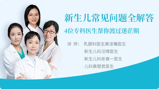 答疑案例分析（3） 商品图0