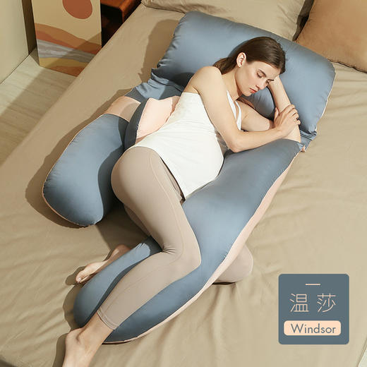 【丝滑触感 提升孕妈睡眠品质】小雅象孕妇枕头护腰侧睡枕侧卧托腹u型抱枕靠枕孕期怀孕睡觉哺乳 商品图8